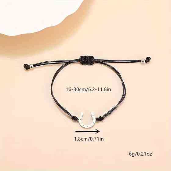 Браслет-оберег с подковой на черном шнурке (регулируемый) Киев