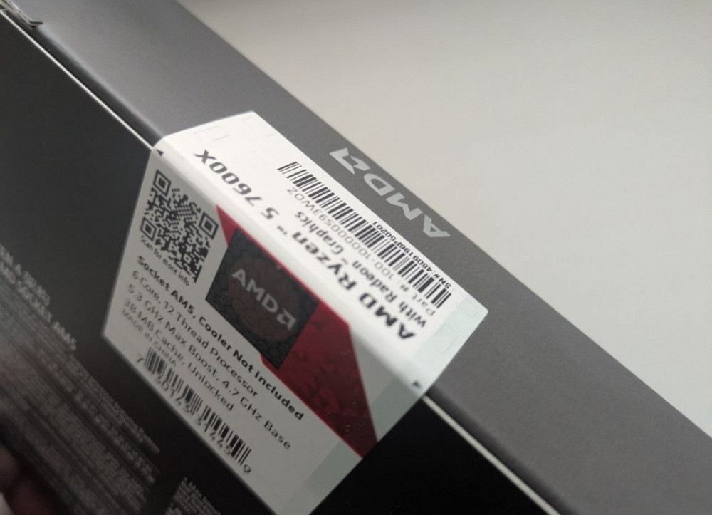 AMD Ryzen 5 7600x. Киев - изображение 1