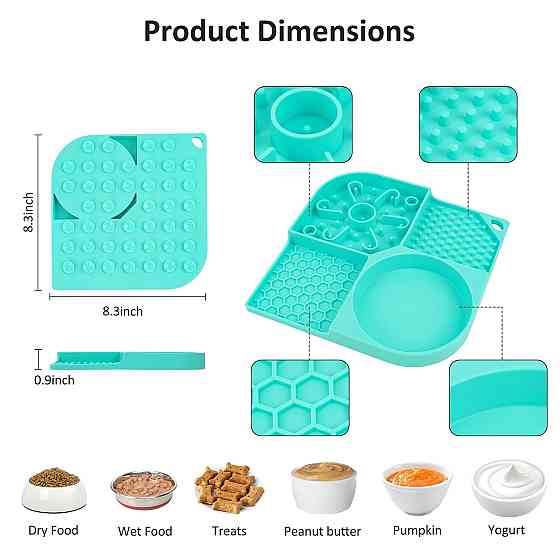 Миска килимок для собак і кішок підлоговий та протиковзкий антистрес Вінниця