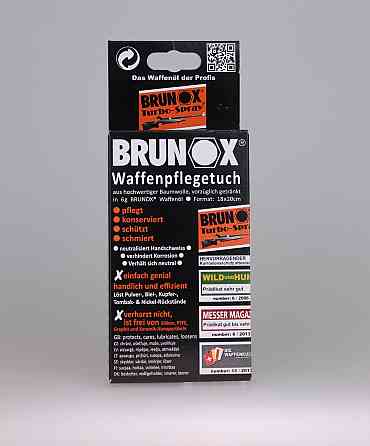 Промаслені серветки для очищення і змащення зброї Brunox Gun Care 5шт Киев