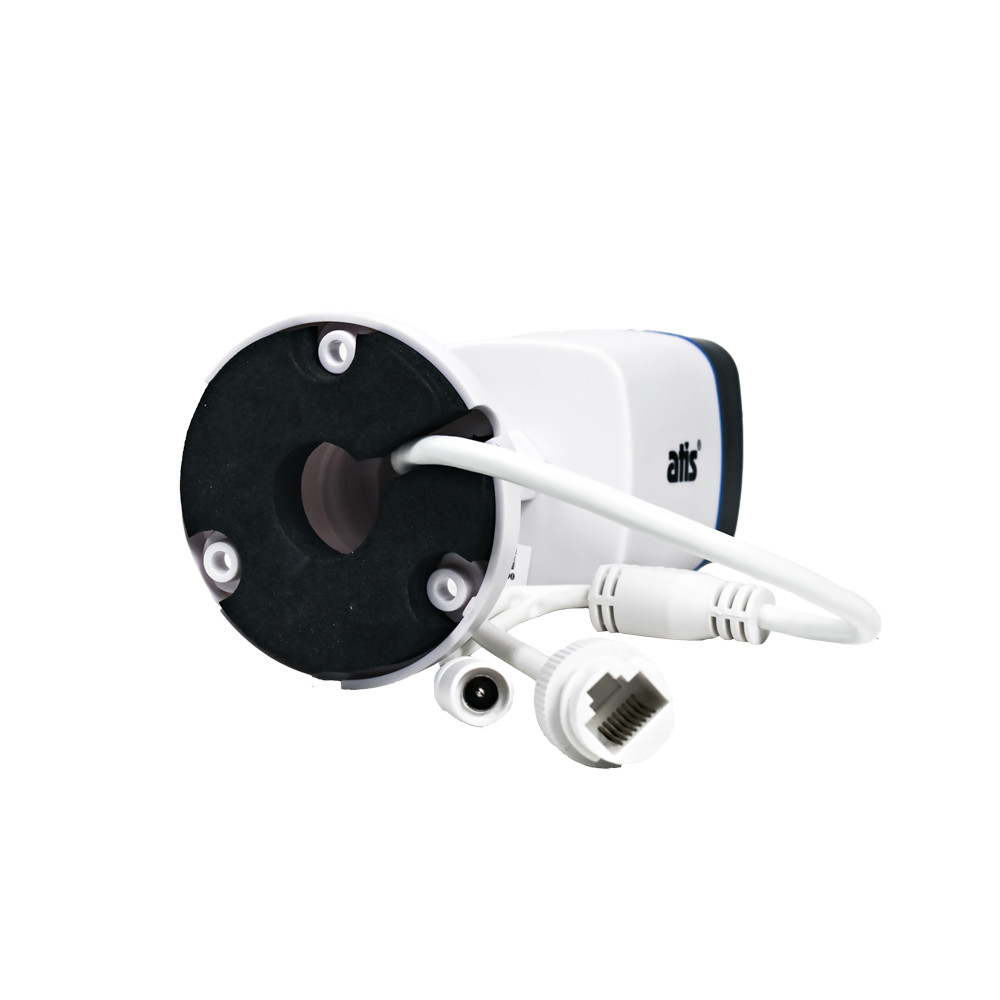 IP-відеокамера вулична 2 Мп ATIS ANW-2MIR-20W/2.8 Lite для системи IP-відеоспостереження Київ - фото 4