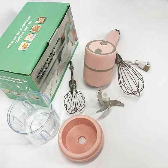 Ручной беспроводной миксер-измельчитель 2 в 1. Цвет: розовый OP-36 Львов