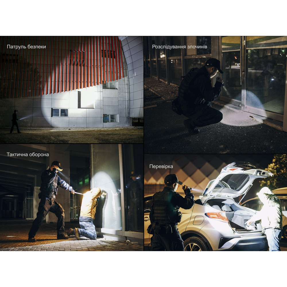 Ліхтар тактичний Fenix PD45R ACE Київ - фото 13