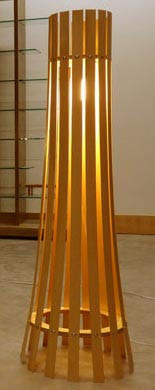 Світильник підлоговий "Уорен 120" каррі Миколаїв - фото 1