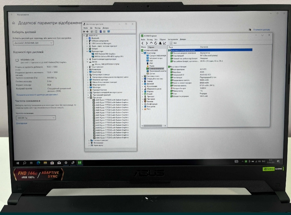 Ноутбук: ASUS 15 .6" 144Hz. 100%RGB Ryzen 7 7735HS RTX 4050 6Gb. 140W RGB 16Gb.512Gb. Харків - фото 8