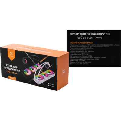 Система жидкостного охлаждения Vinga Wave White Винница