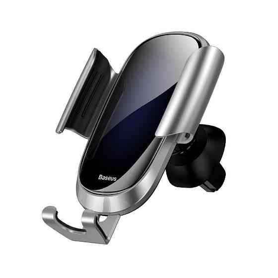 Автомобильный держатель BASEUS Future Gravity Car Mount SUYL-WL0S (Серебристый) Николаев