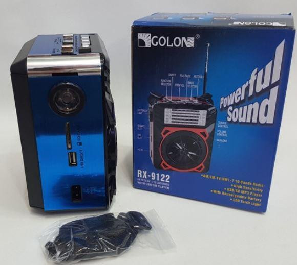 Радіоприймач GOLON RX 9122 USB SD 5 Вт із ліхтарем Вінниця - фото 8