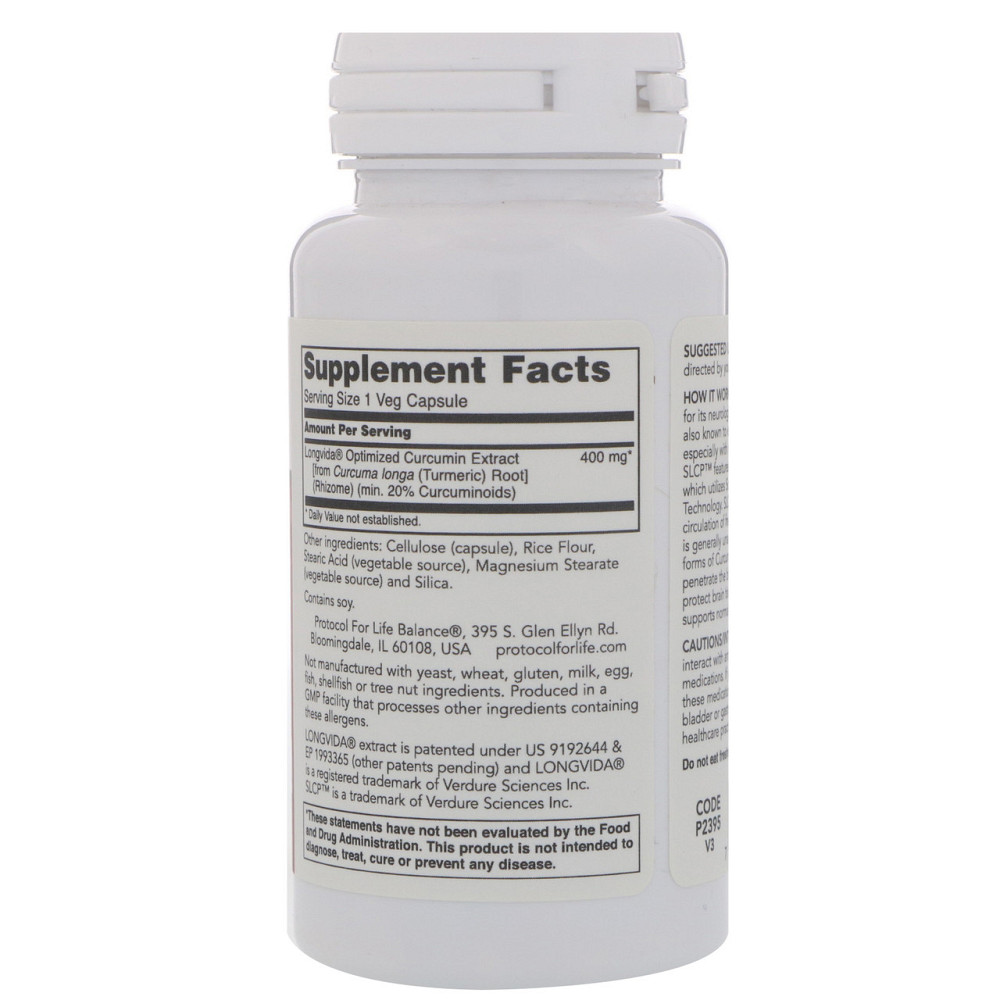 Куркумін Protocol for Life Balance Optimized Curcumin 400 мг 50 вег капс Київ - фото 2