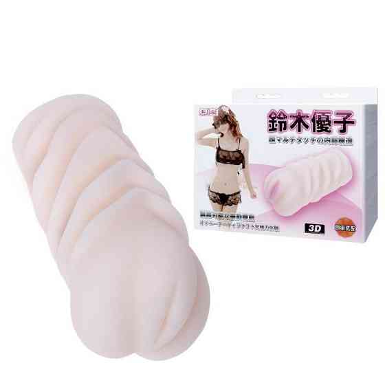 Мастурбатор-Вагіна BM-009156N Sex Aura Київ