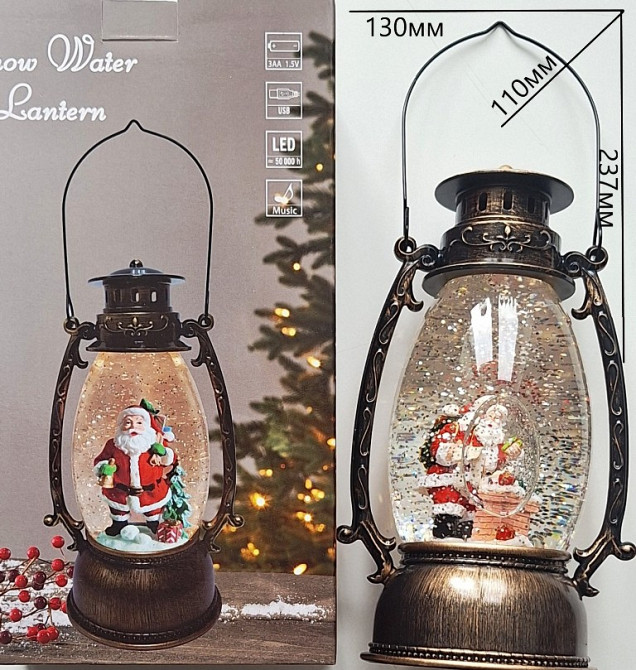 XMAS Новорічний нічник Ліхтар WDL-2112/ 0133 (12) Одеса - фото 1