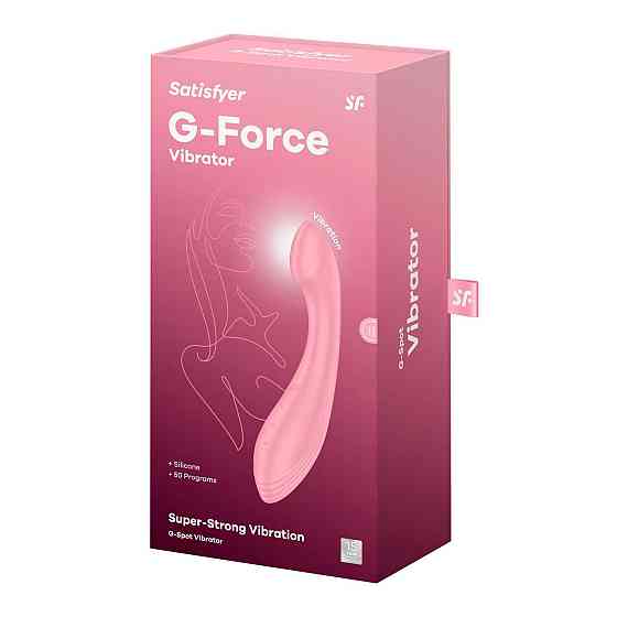 Вібратор для точки G Satisfyer G-Force Pink, 10 режимів + 5 рівнів інтенсивності Sex Aura Київ