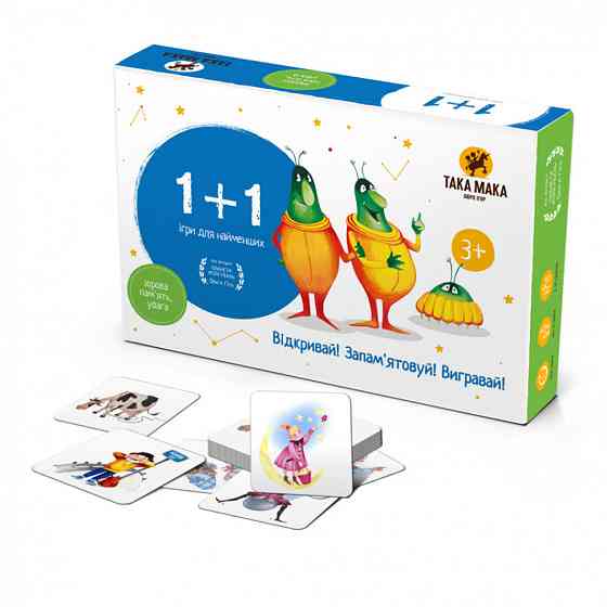 Детская настольная игра 