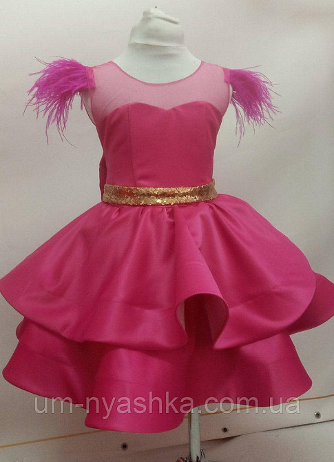 Пышные яркие нарядные платья 