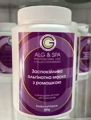 Заспокійлива альгінатна маска з ромашкою Alginate Soothing Mask With Chamomile ALG & SPA, 500г Дніпро