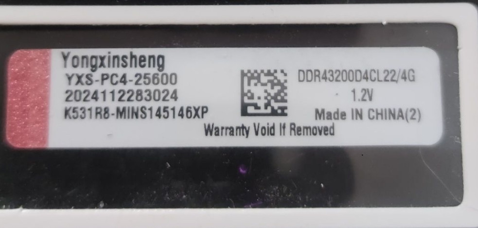 DDR4 8Gb (2x4Gb) 3200MHz Новая. Киев - изображение 1