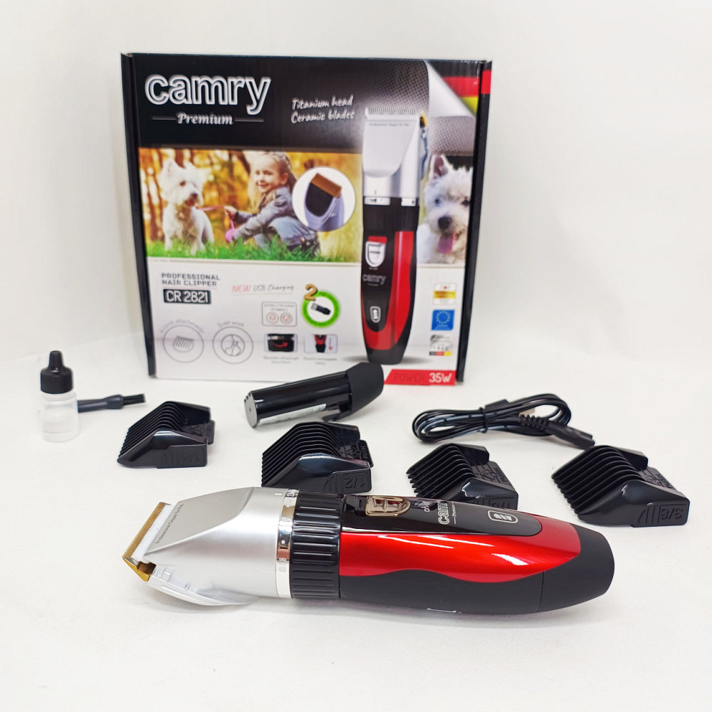 Профессиональные филировочные ножницы для животных Camry, Машинка для ухода за шерстью животных YU-95 Львов - изображение 3