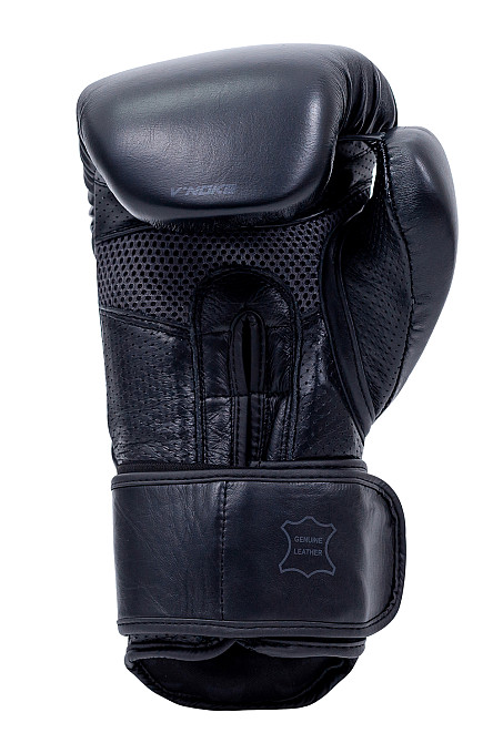 Боксерські рукавички V`Noks Boxing Machine 14 ун. Кам'янське - фото 3