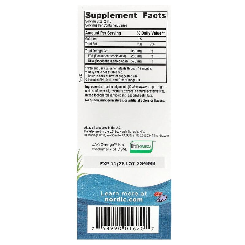 Риб'ячий жир для дітей Nordic Natural Babys DHA 30 мл Київ - фото 3