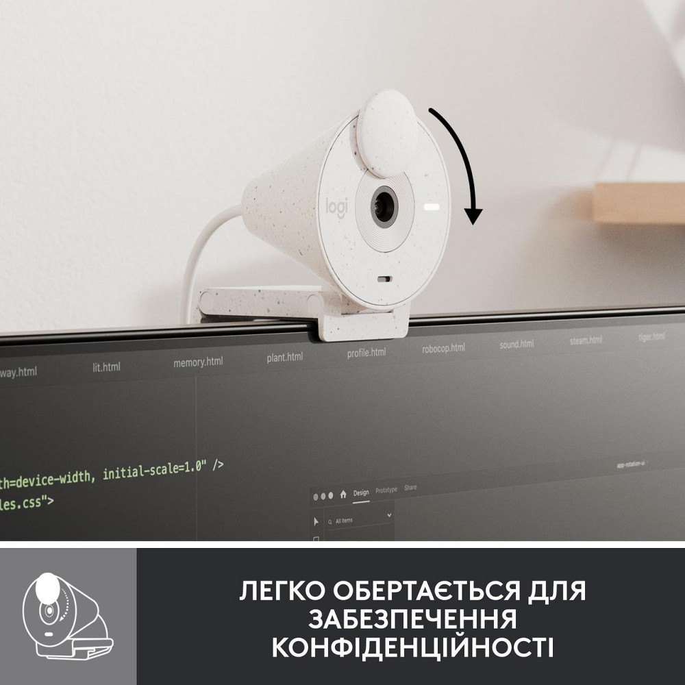 Веб-камера Logitech Brio 300 White (960-001442) Білий Харків - фото 2