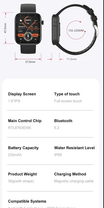 Смарт часы Watch Colmi R71 Киев - изображение 5