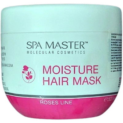 Маска для волос Spa Master Увлажняющая с экстрактом Болгарской розы 500 мл (3800010521383) Винница - изображение 1