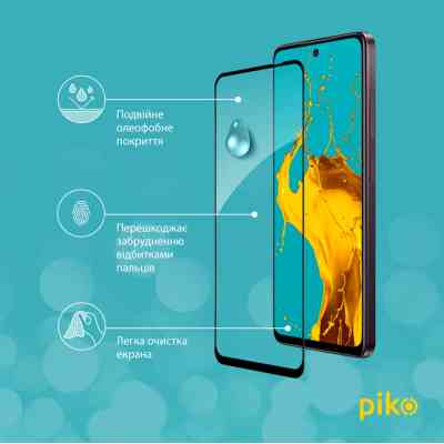 Скло захисне Piko Full Glue Oppo A3x Black (1283126598678) Вінниця