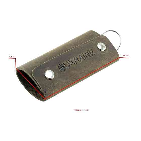 Ключниця mini коричнева Мукачево