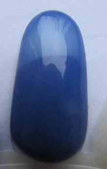 Термо гель лак My Nail 9 мл №191 Киев