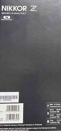 Широкоугольный объектив nikon nikkor Z 14-24mm f/2.8 s. Харьков
