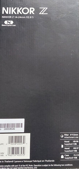 Широкоугольный объектив nikon nikkor Z 14-24mm f/2.8 s. Харьков - изображение 6