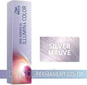 Краска для волос  Wella Illumina Сolor (все тона в ассортименте+2024) Лиловое  Серебро Silver Mauve Киев