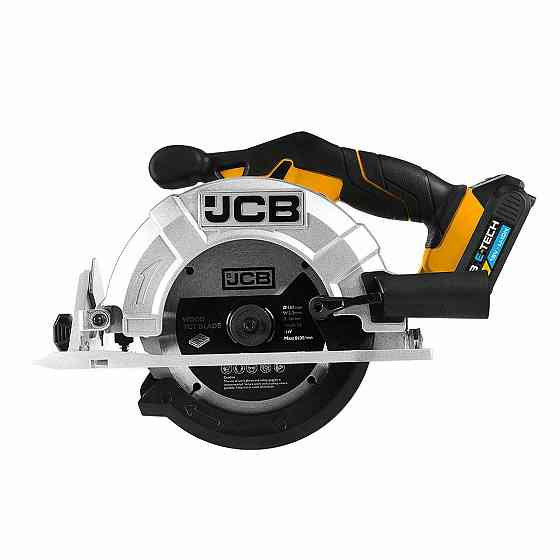 Пила циркулярна акум (JCB-18CS-B-E)18V,3650 об./хв,діаметр диска 165 мм у к-ті із зарядним Одеса