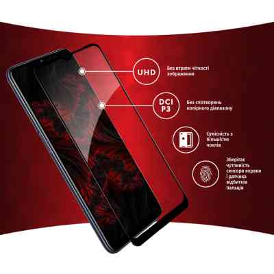 Скло захисне Intaleo Full Glue Oppo A55 5G (1283126522116) Вінниця