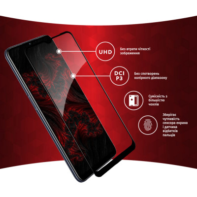 Скло захисне Intaleo Full Glue Oppo A55 5G (1283126522116) Вінниця - фото 4