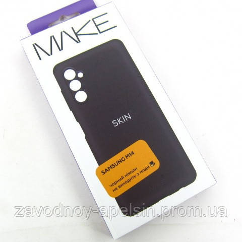 Samsung M14 M145 M146 Силіконовий чохол Захист камери (чорний) Одеса - фото 2