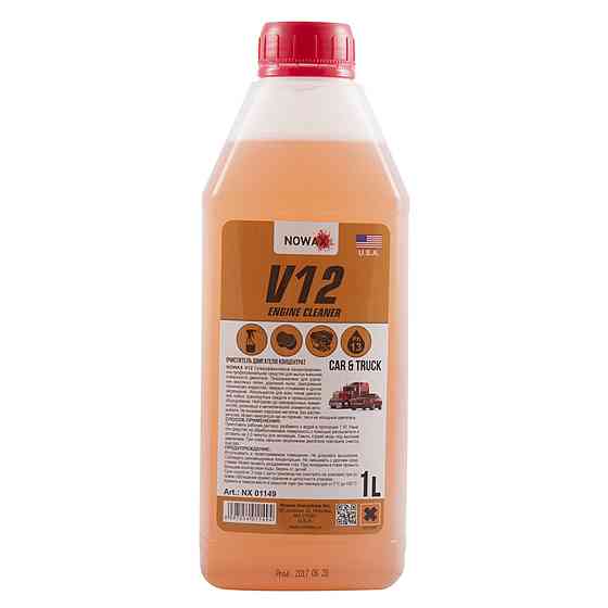 Очисник двигуна Nowax V12 Engine Cleaner концентрат 1:10, 1л Київ