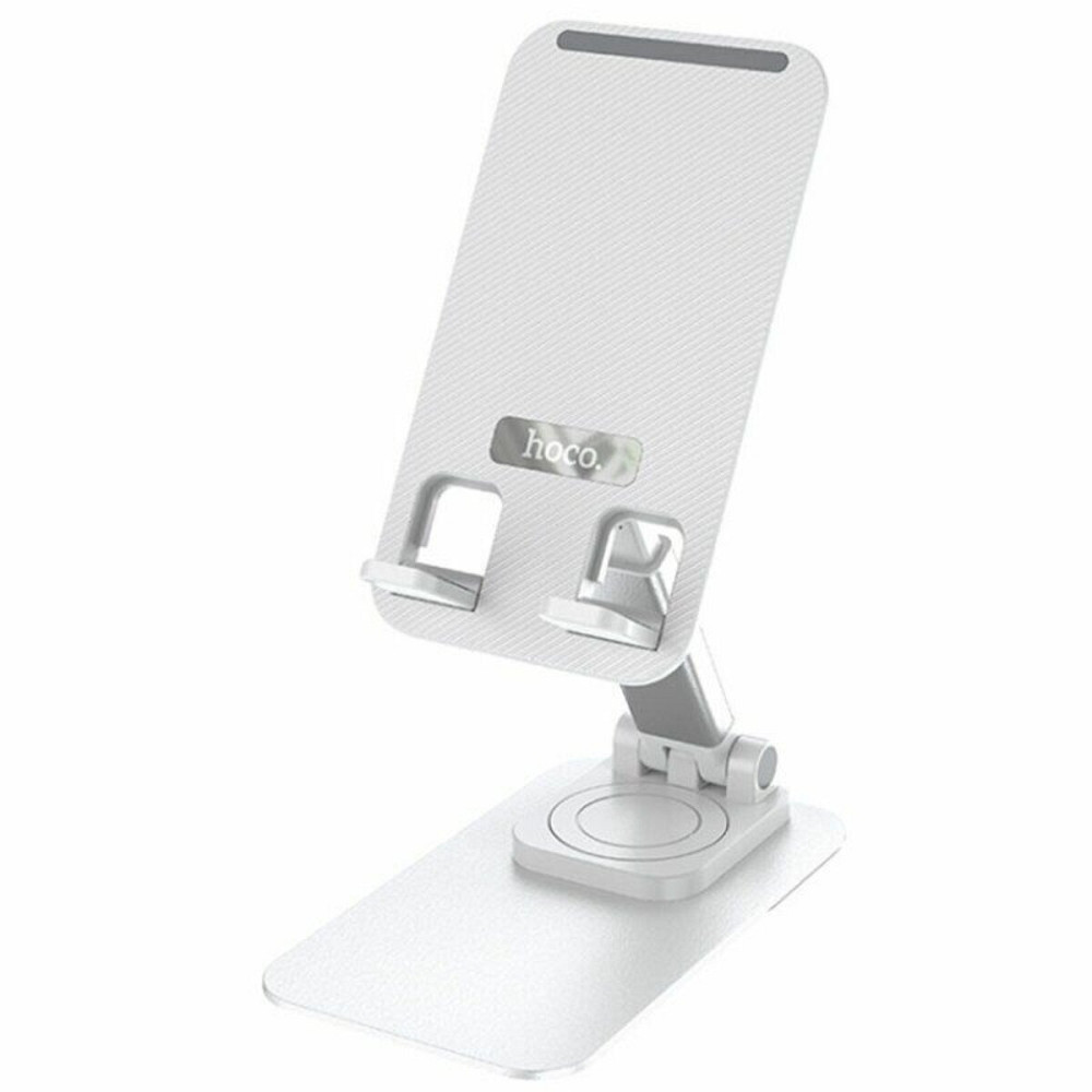 Тримач для мобільного HOCO PH50 Ivey folding rotatable desktop holder White Київ - фото 1