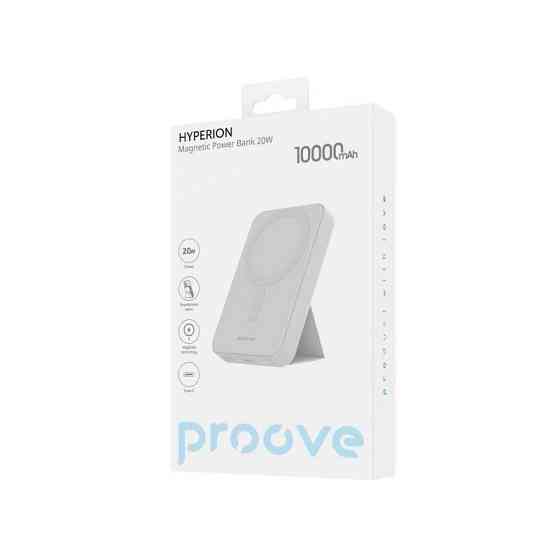 Універсальна мобільна батарея Proove Hyperion Qi 20 W 10000 mAh White (PBHN15020002) ( 20434 ) Харьков