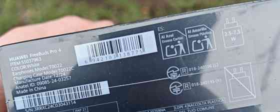 Навушники Huawei freebuds 4 pro Київ