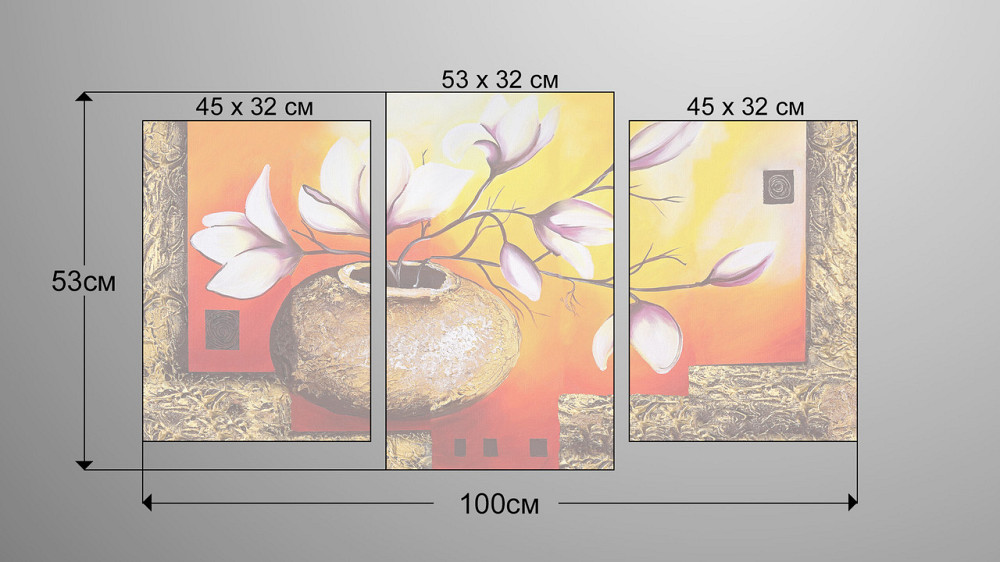 Модульна картина Магнолія Абстракція Art-221_3 Київ - фото 3