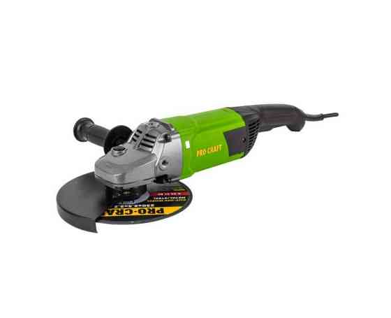 Болгарки кутові шліфувальні машинки 230 мм Procraft,Кутова шліфувальна машина 2600 Вт,Болгарка професійна Львів