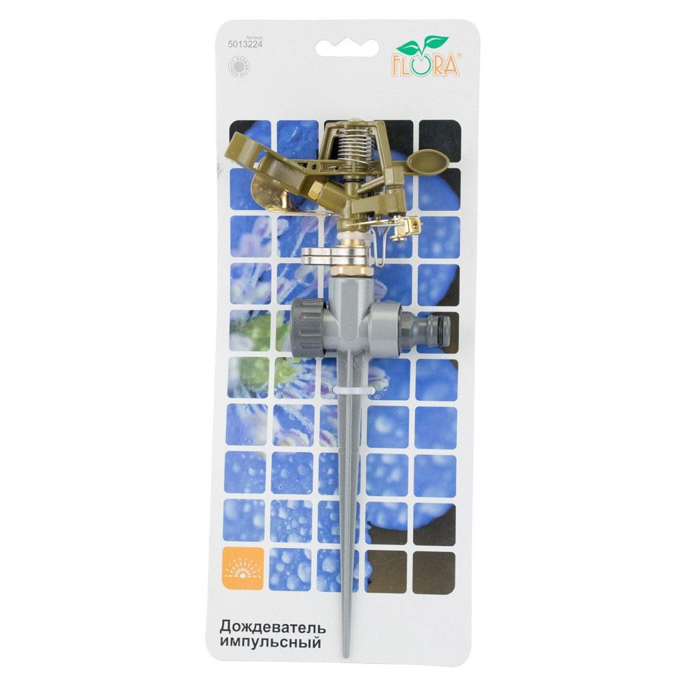 Дощівник імпульсний на металевому кілочку (BRASS+ZINC) FLORA (5013224) Київ - фото 5