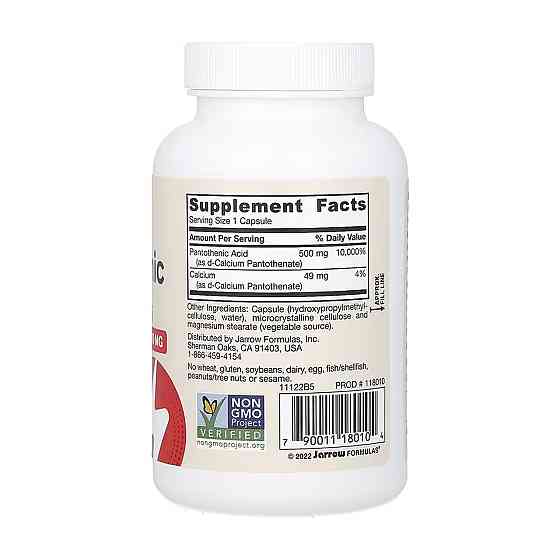 Пантотеновая кислота витамин В5 Jarrow Formulas Pantothenic Acid 500мг 100 раст капс Киев