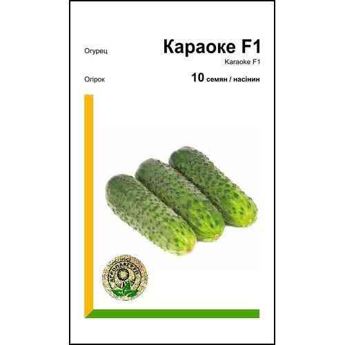 Семена огурца Караоке F1 10 сем., Rijk Zwaan, Голландия Винница