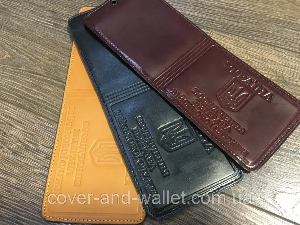 Шкіряна обкладинка на посвідчення "Ветеран Військової Служби" Київ - фото 9