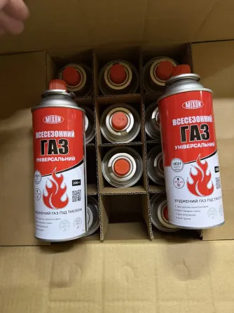 Газовый баллон Super Jet 220г Коломия