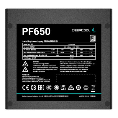 Блок питания Deepcool 650W PF650 (R-PF650D-HA0B-EU) Винница - изображение 3