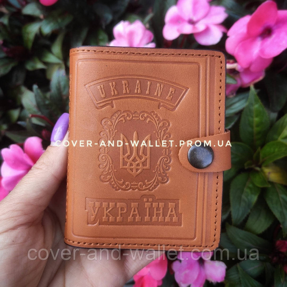 Шкіряна обкладинка на id паспорт та водійські документи на кнопці жовтого кольору ST Київ - фото 1