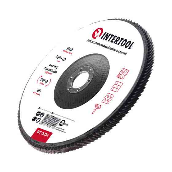 Диск шліфувальний пелюстковий, 180×22 мм, зерно K40, 7000 об/хв INTERTOOL BT-0224 Київ
